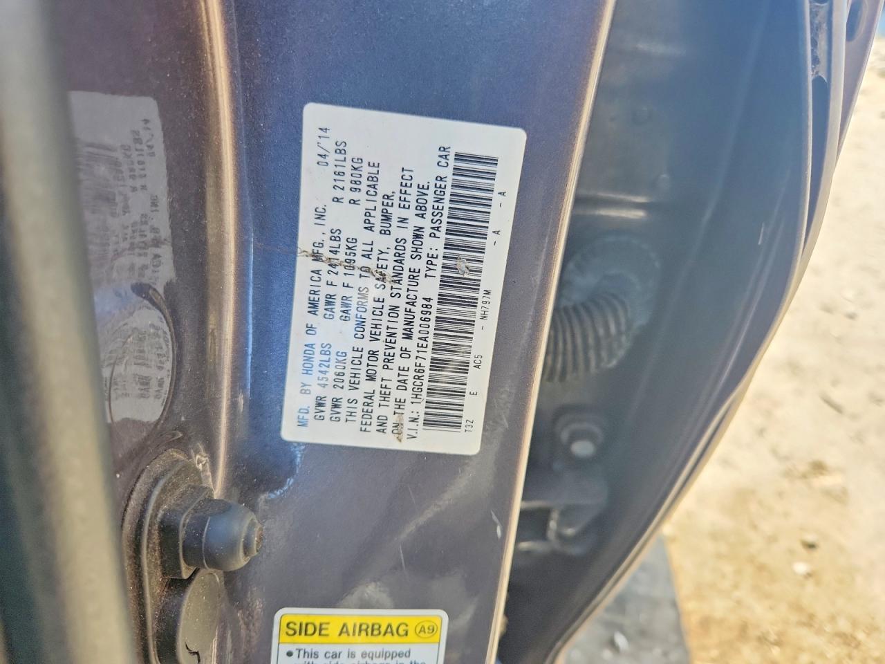 2014 Honda Accord Touring Hybrid Gray vin: 1HGCR6F71EA006984