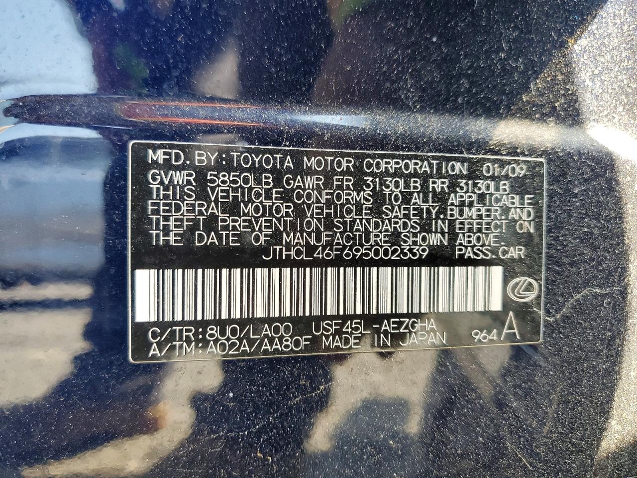 2009 Lexus Ls 460 Base Blue vin: JTHCL46F695002339