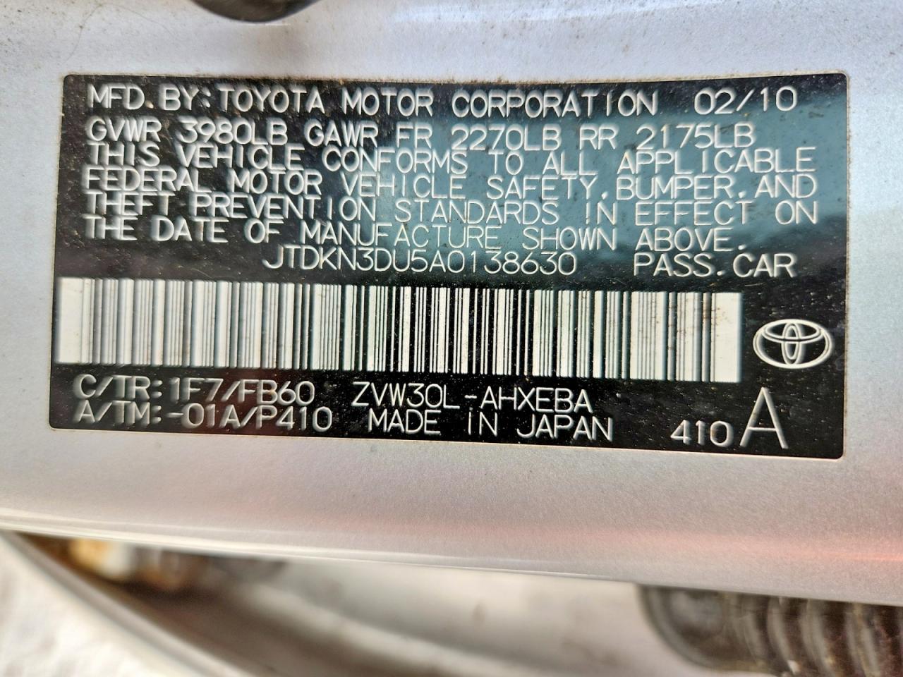 2010 Toyota Prius Iii Серебряный vin: JTDKN3DU5A0138630