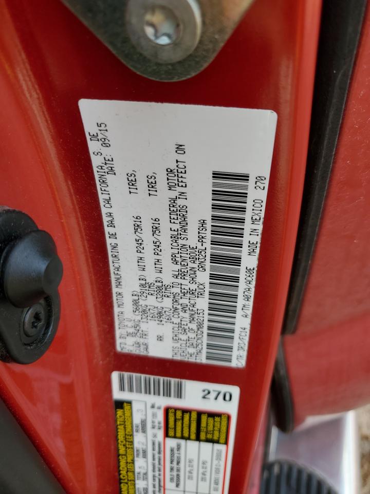 2016 Toyota Tacoma Double Cab Красный vin: 3TMAZ5CN3GM002153