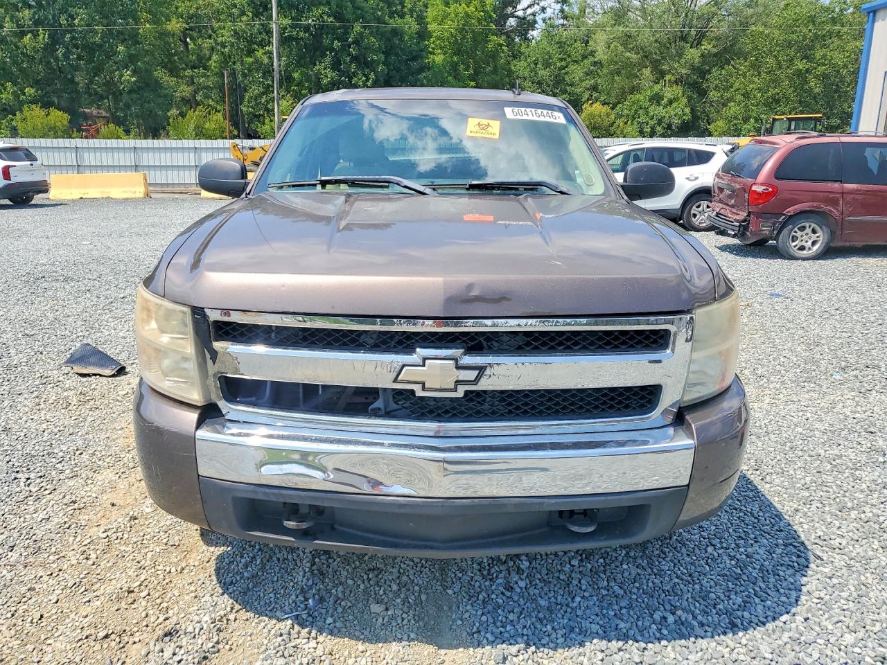 2007 Chevrolet Silverado C1500 Crew Cab Brown vin: 2GCEC13J471632716