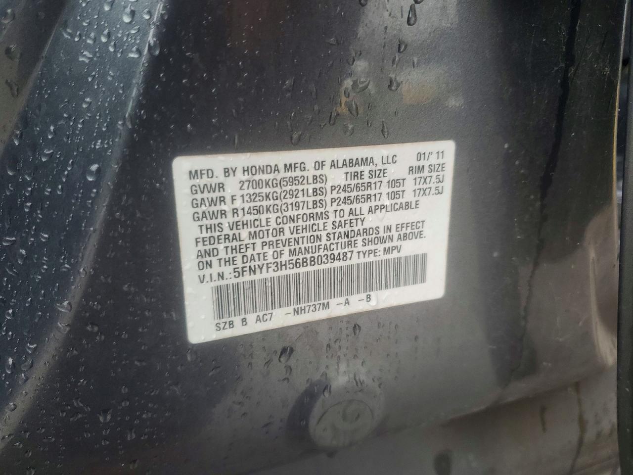 2011 Honda Pilot Exl Серый vin: 5FNYF3H56BB039487