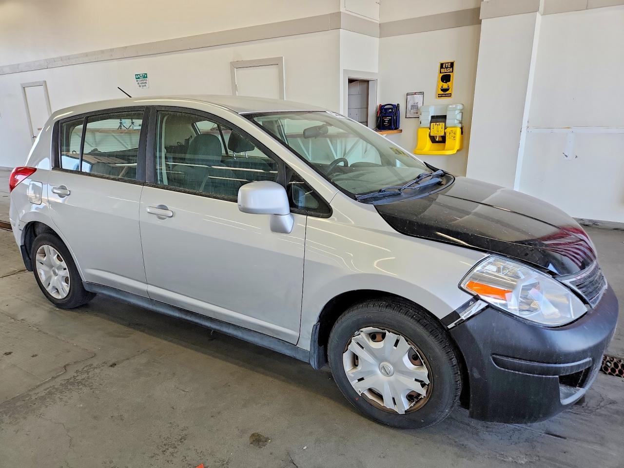 2012 Nissan Versa 1.8 S Silver vin: 3N1BC1CPXCL370154