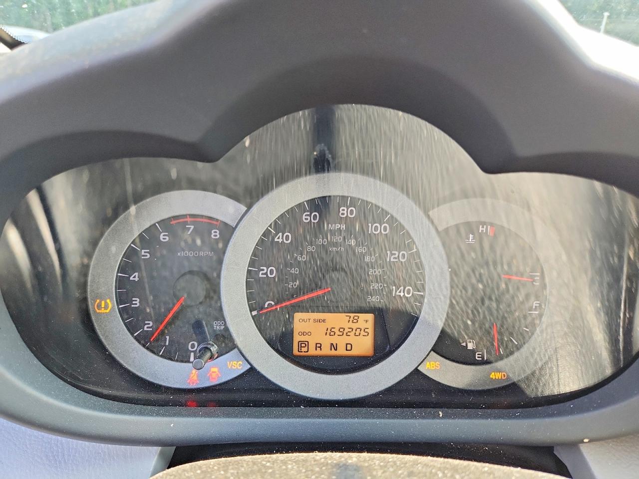 2008 Toyota Rav4 Base Gray vin: JTMBK33V886036944