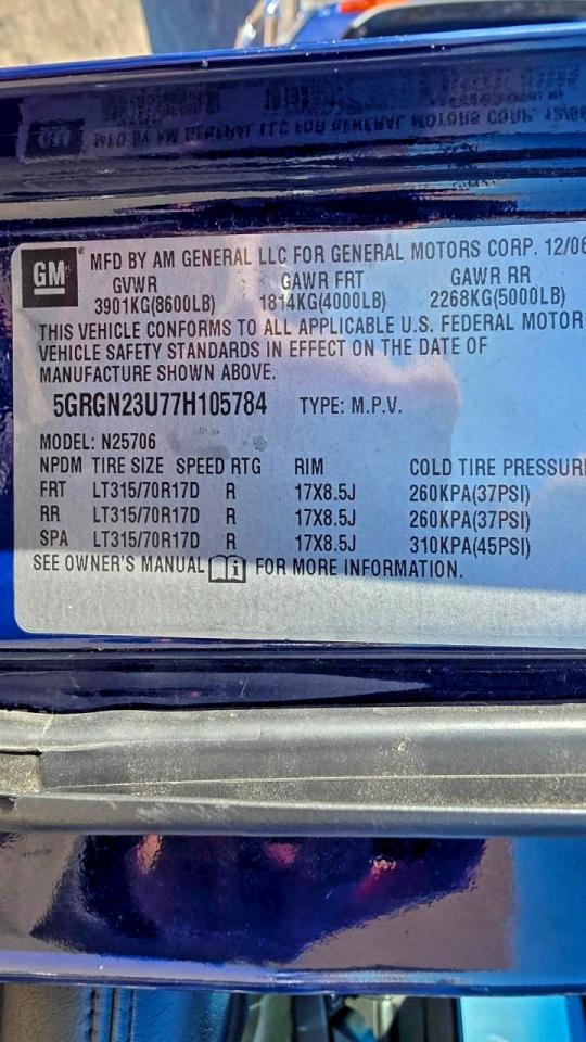 2007 Hummer H2 Blue vin: 5GRGN23U77H105784