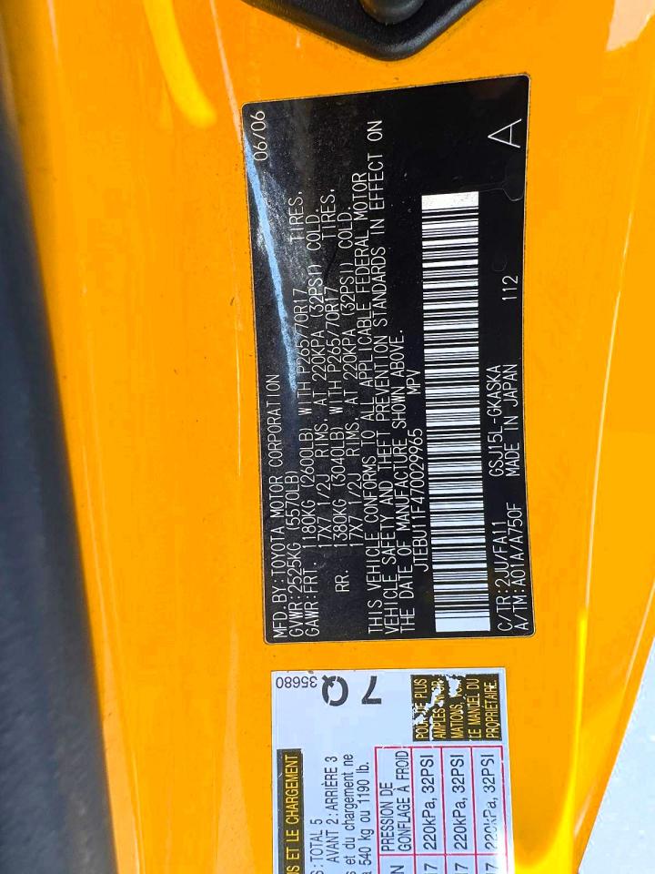 2007 Toyota Fj Cruiser Base Yellow vin: JTEBU11F470029965