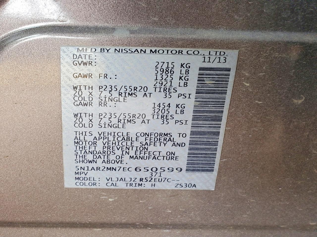 2014 Nissan Pathfinder S Коричневый vin: 5N1AR2MN7EC650599