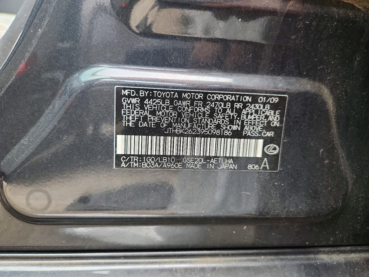 2009 Lexus Is 250 Base Gray vin: JTHBK262395098186