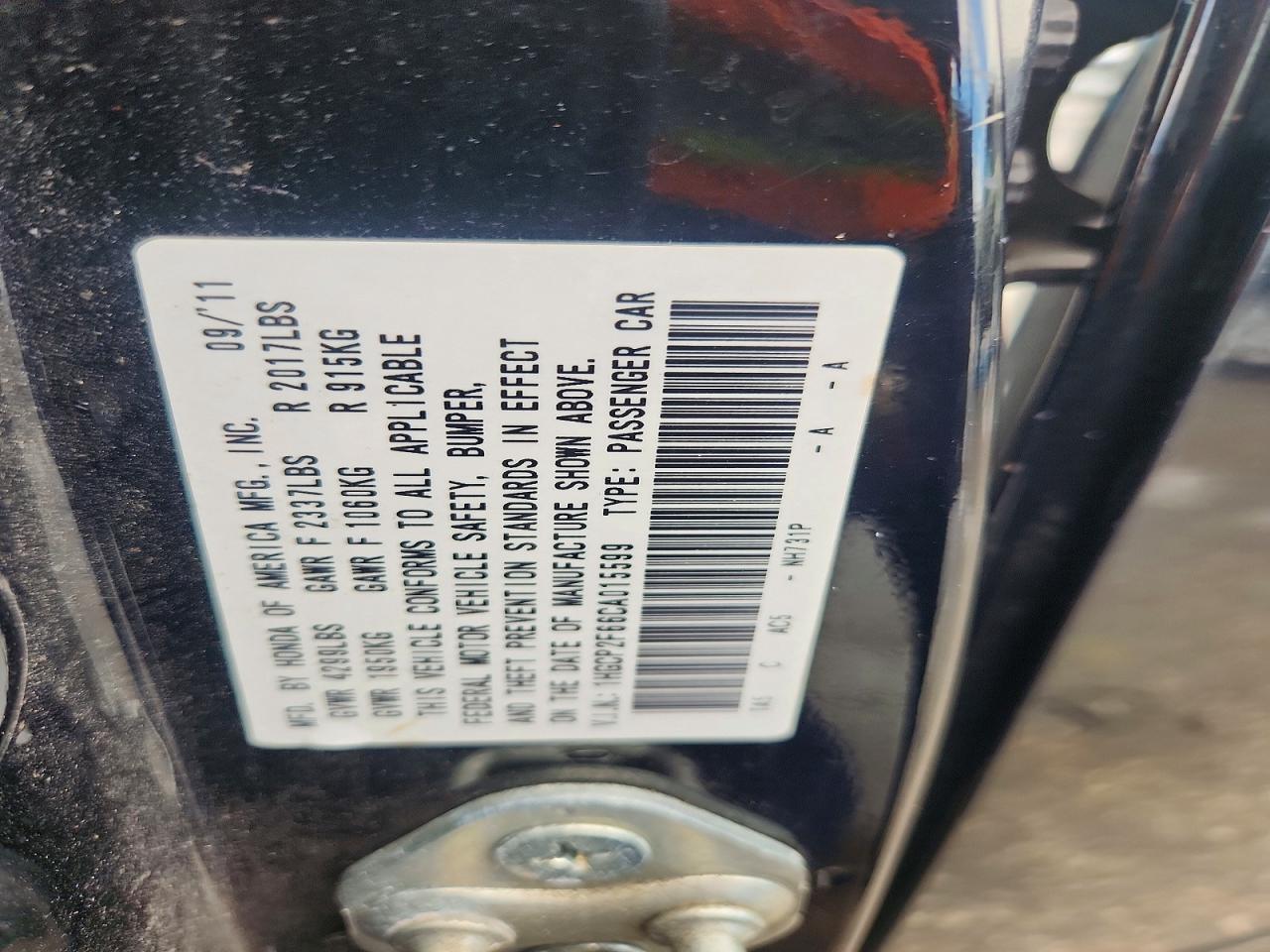 2012 Honda Accord Se Black vin: 1HGCP2F66CA015599