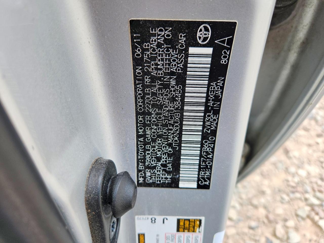 2011 Toyota Prius Two Silver vin: JTDKN3DUXB1384455