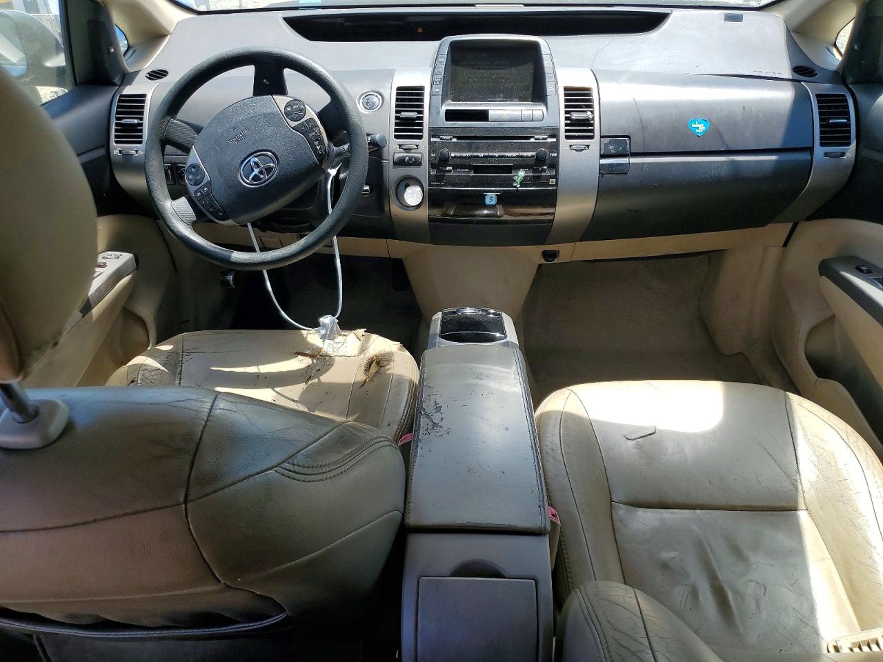 2005 Toyota Prius Base Blue vin: JTDKB20UX57048198