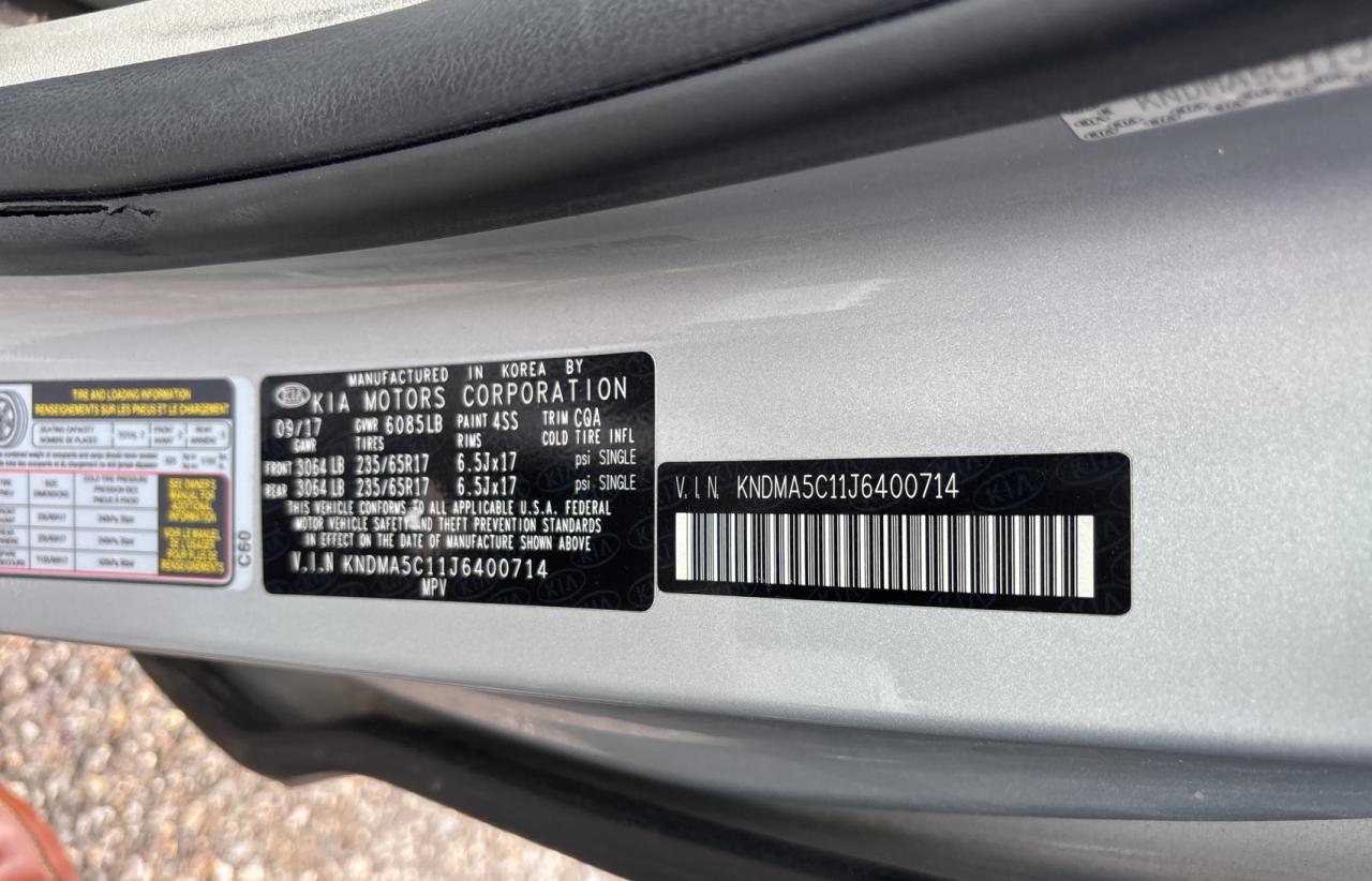 2018 Kia Sedona L Серебряный vin: KNDMA5C11J6400714