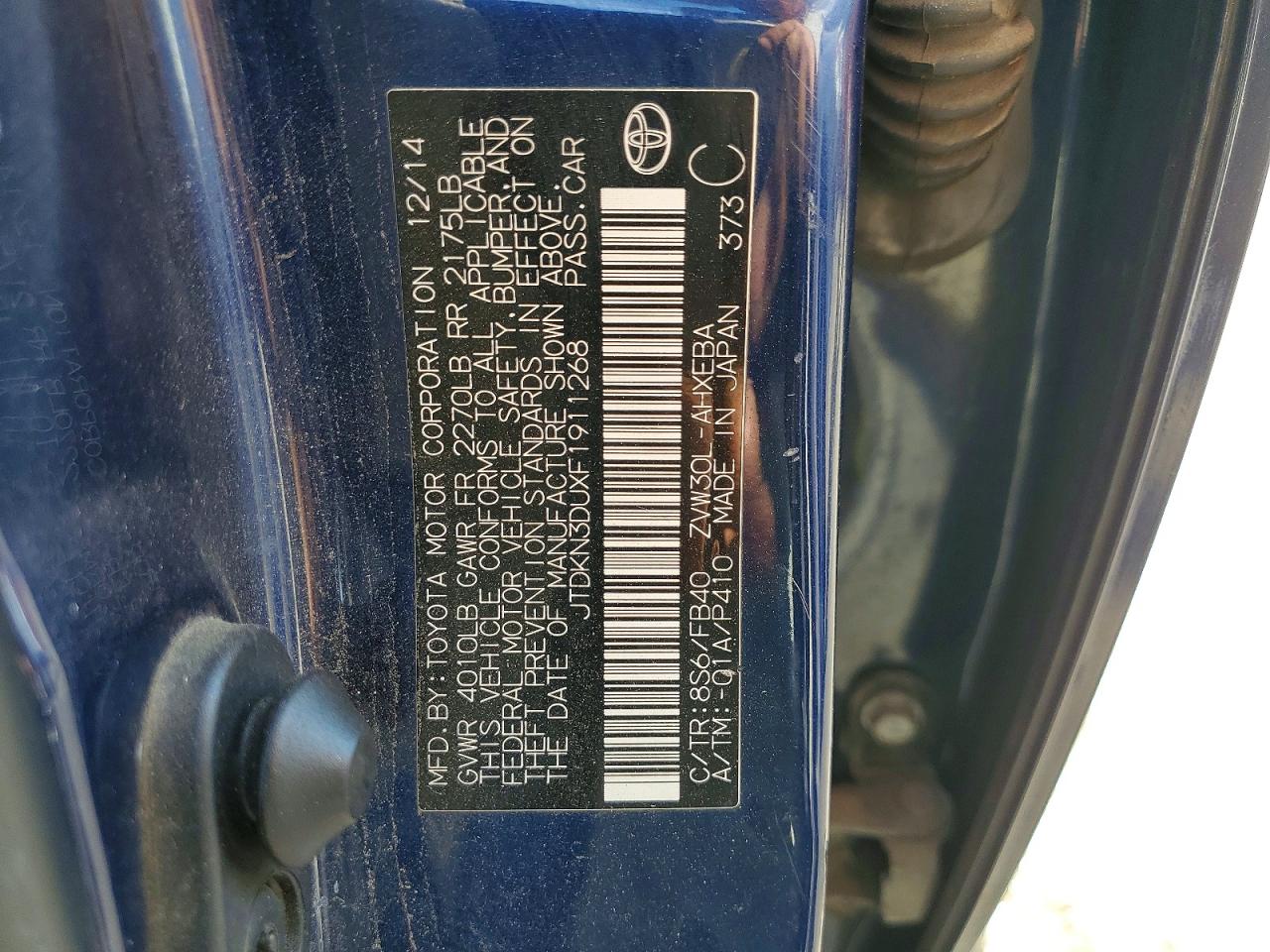 2015 Toyota Prius Two Blue vin: JTDKN3DUXF1911268