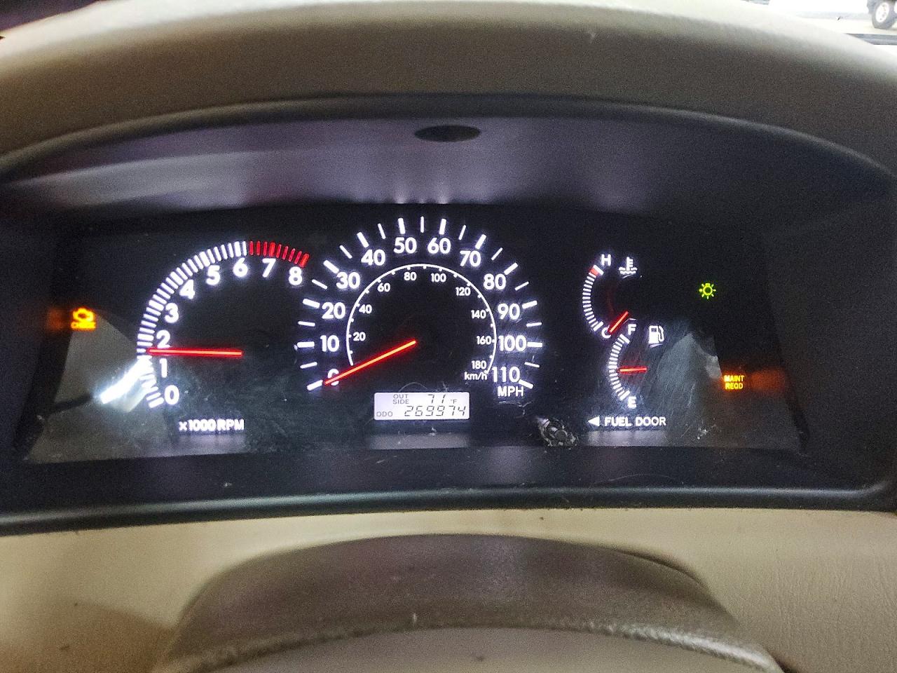2005 Toyota Corolla Le Beige vin: 1NXBR32E35Z411090