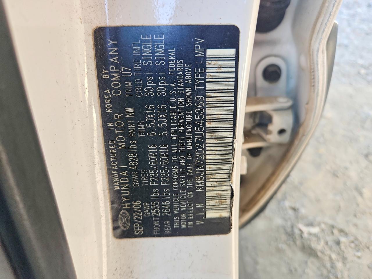 2007 Hyundai Tucson Se Белый vin: KM8JN72D27U545369