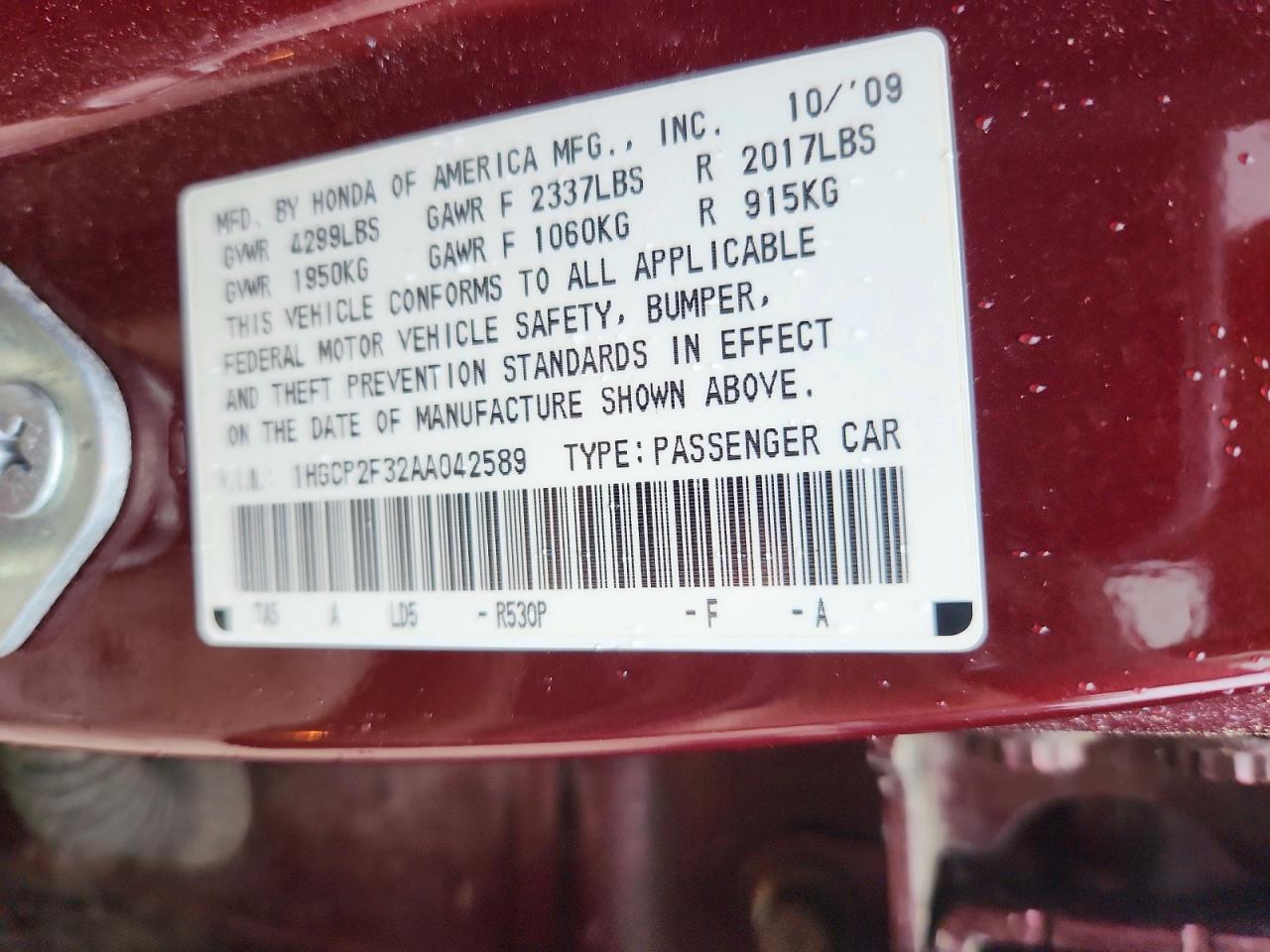 2010 Honda Accord Lx Красный vin: 1HGCP2F32AA042589