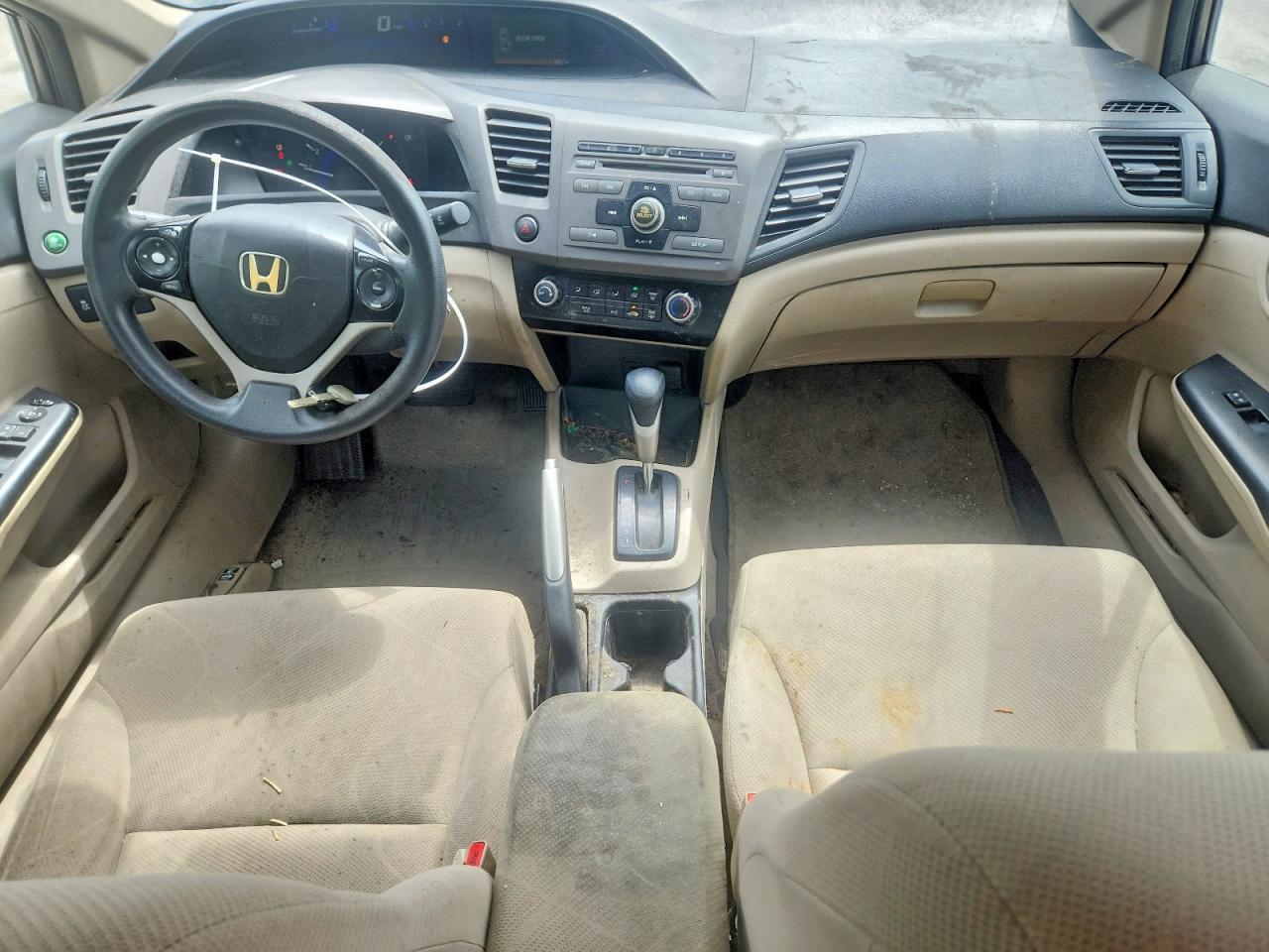 2012 Honda Civic Lx Серый vin: 19XFB2F51CE370663