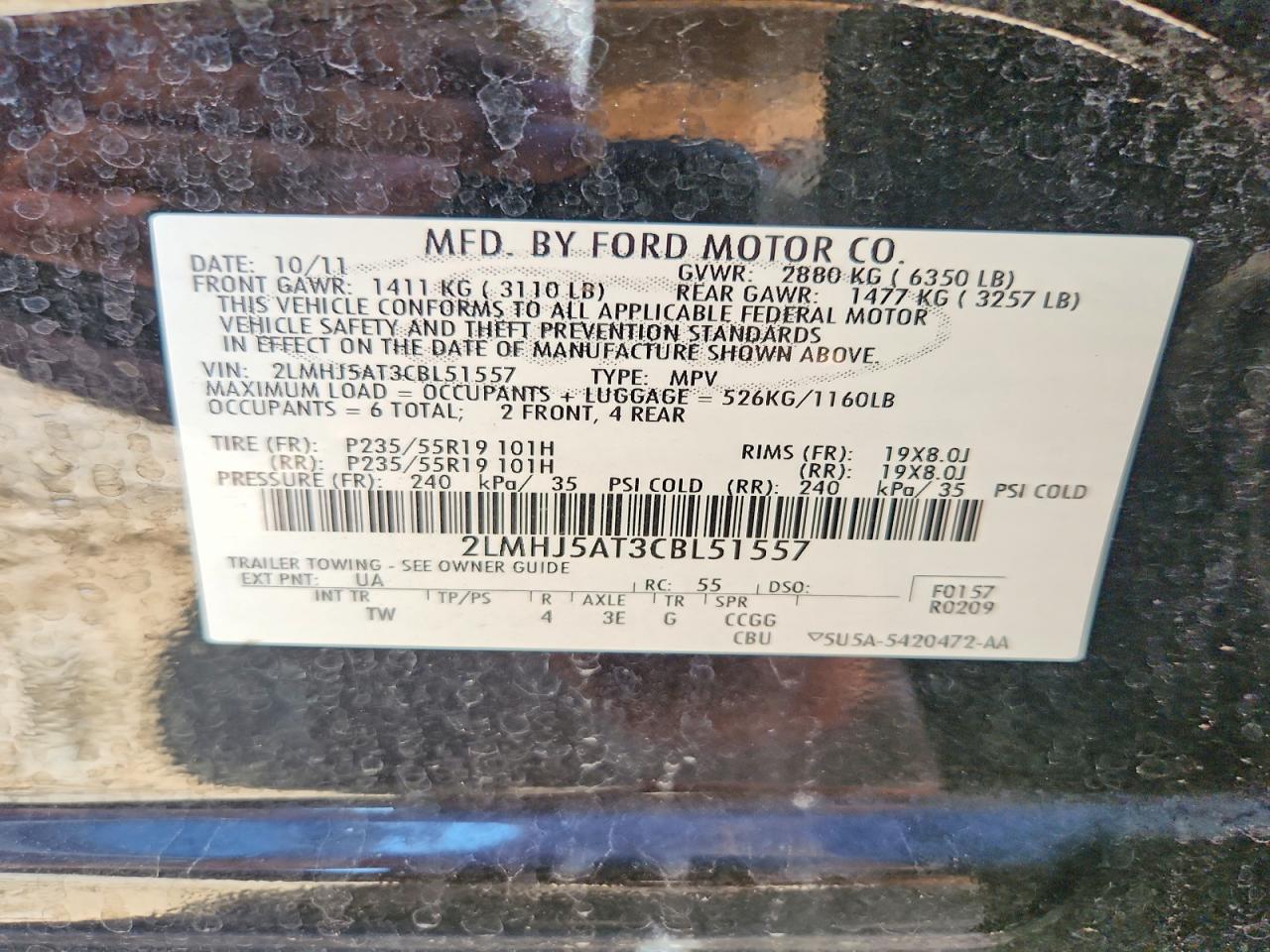2012 Lincoln Mkt Black vin: 2LMHJ5AT3CBL51557
