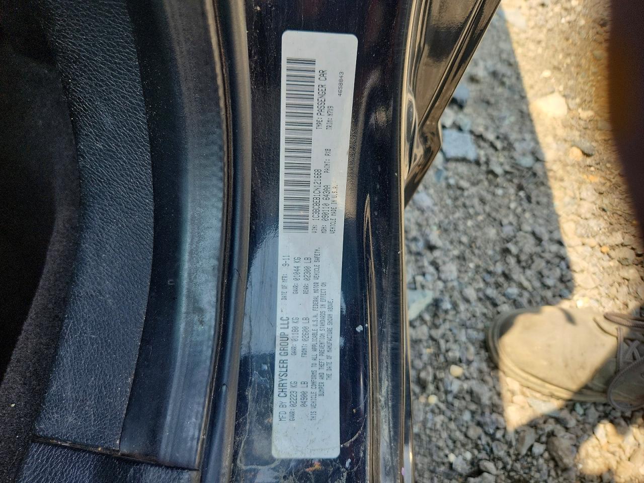 2012 Chrysler 200 Touring Черный vin: 1C3BCBEB1CN121668