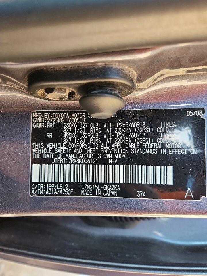 2008 Toyota 4runner Limited Gray vin: JTEBT17RX8K006121