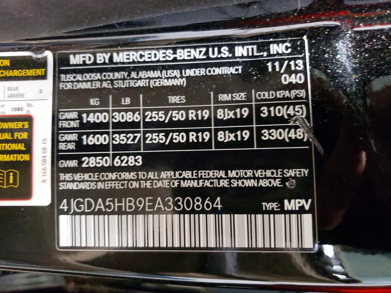 2014 Mercedes-benz Ml 350 4matic Черный vin: 4JGDA5HB9EA330864