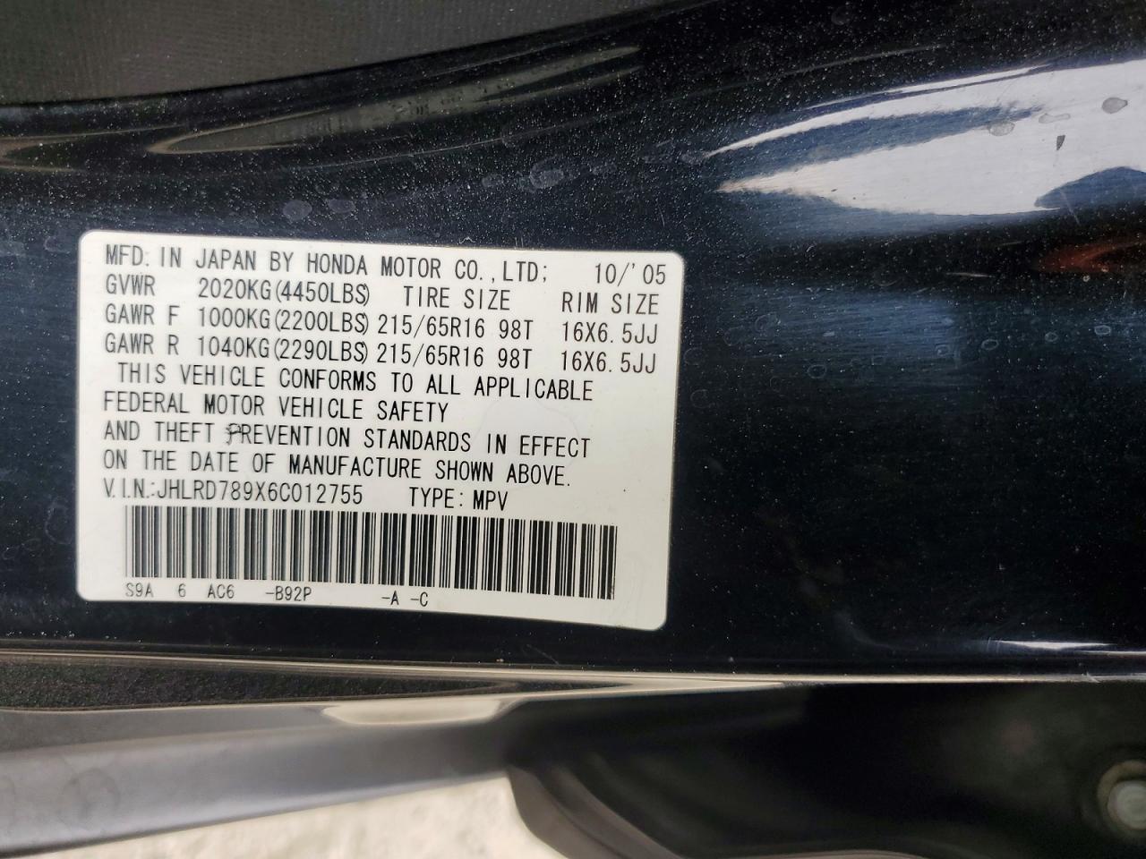 2006 Honda Cr-v Se Black vin: JHLRD789X6C012755