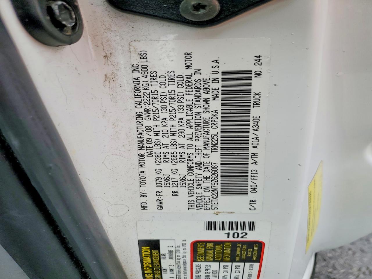 2009 Toyota Tacoma Access Cab Белый vin: 5TETX22N79Z626087