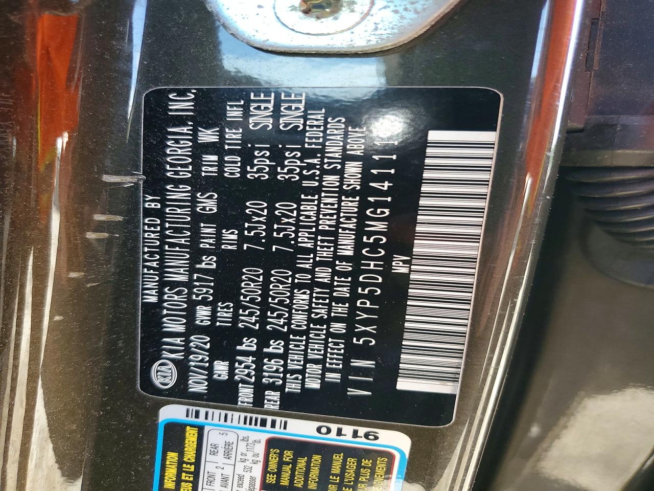 2021 Kia Telluride Sx Коричневый vin: 5XYP5DHC5MG141118