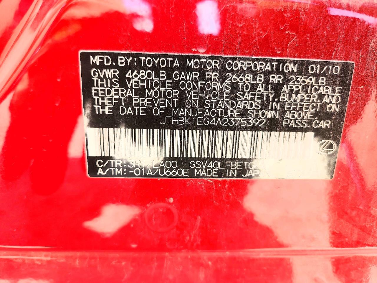 2010 Lexus Es 350 Red vin: JTHBK1EG4A2375392