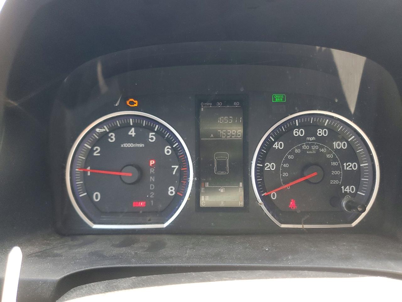 2008 Honda Cr-v Lx Blue vin: JHLRE38318C056101