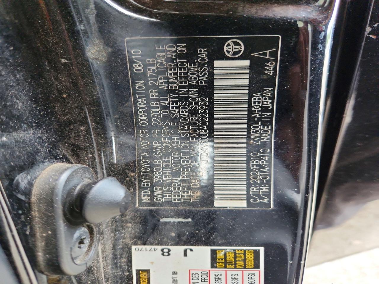 2010 Toyota Prius Ii Black vin: JTDKN3DU8A0223932