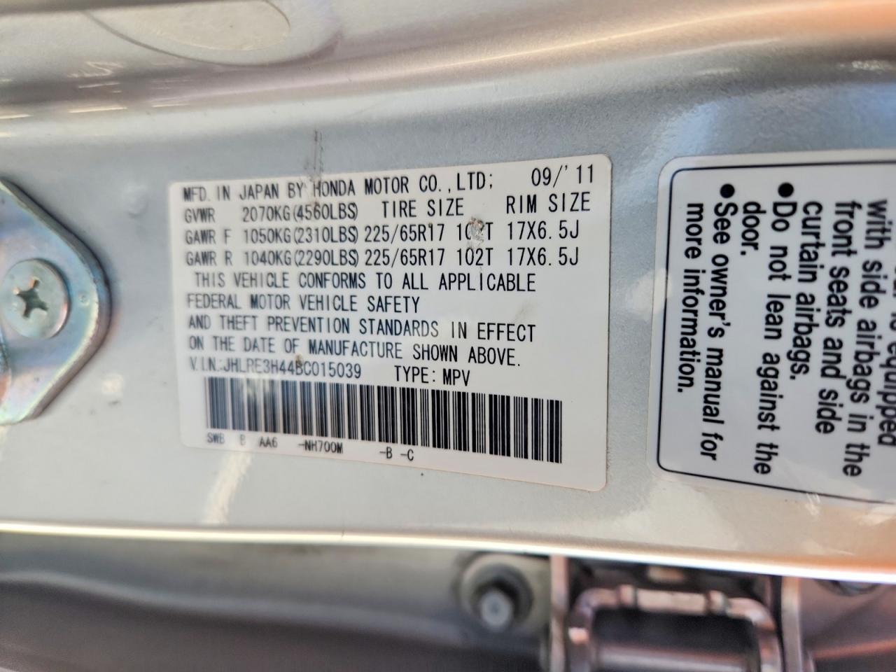 2011 Honda Cr-v Se Silver vin: JHLRE3H44BC015039