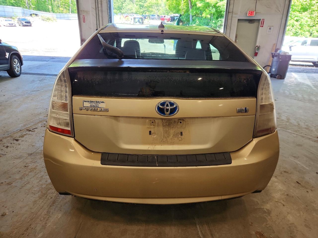 2011 Toyota Prius Two Tan vin: JTDKN3DU9B0295742