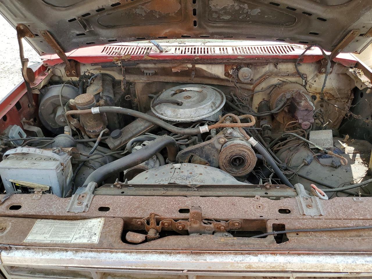 1985 Ford F150 Коричневый vin: 1FTCF15FXFPA46899