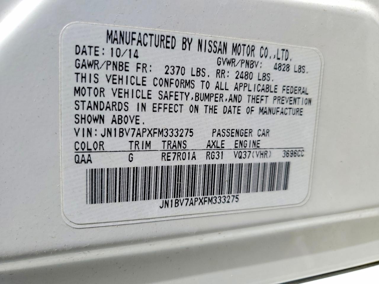 2015 Infiniti Q50 Premium Белый vin: JN1BV7APXFM333275