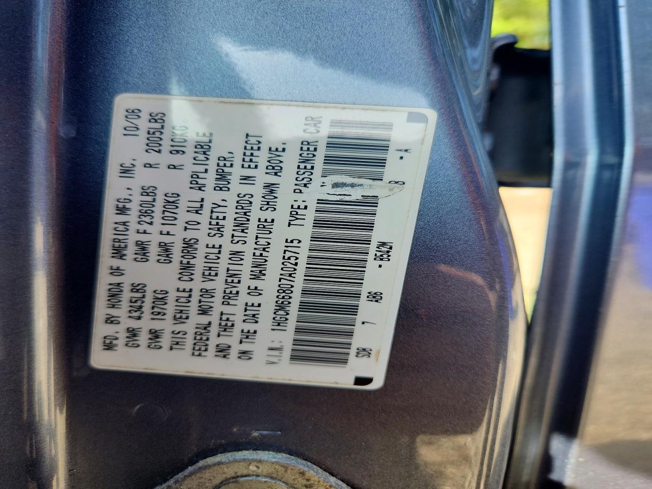 2007 Honda Accord Ex Blue vin: 1HGCM66807A025715