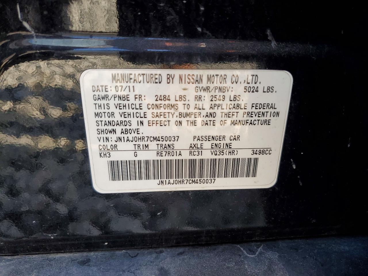 2012 Infiniti Ex35 Base Black vin: JN1AJ0HR7CM450037