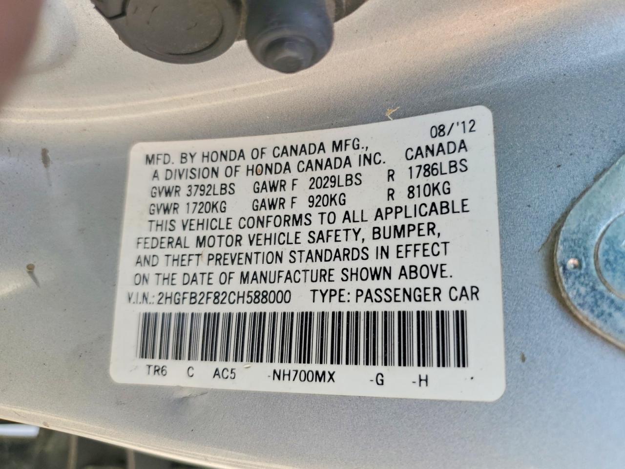 2012 Honda Civic Ex Silver vin: 2HGFB2F82CH588000