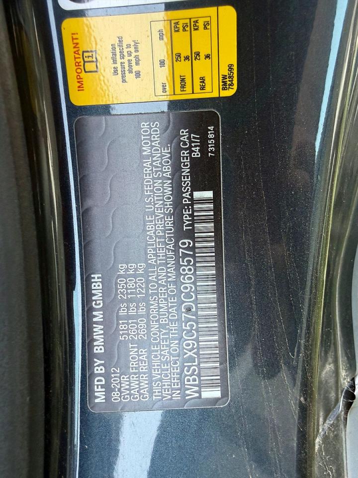 2013 Bmw M6 Серый vin: WBSLX9C57DC968579