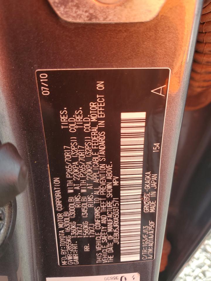 2010 Toyota 4runner Sr5 Серый vin: JTEBU5JRXA5031571