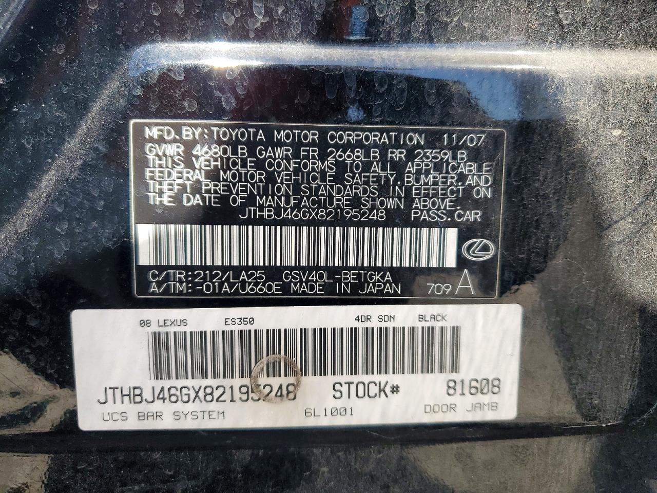 2008 Lexus Es 350 Black vin: JTHBJ46GX82195248