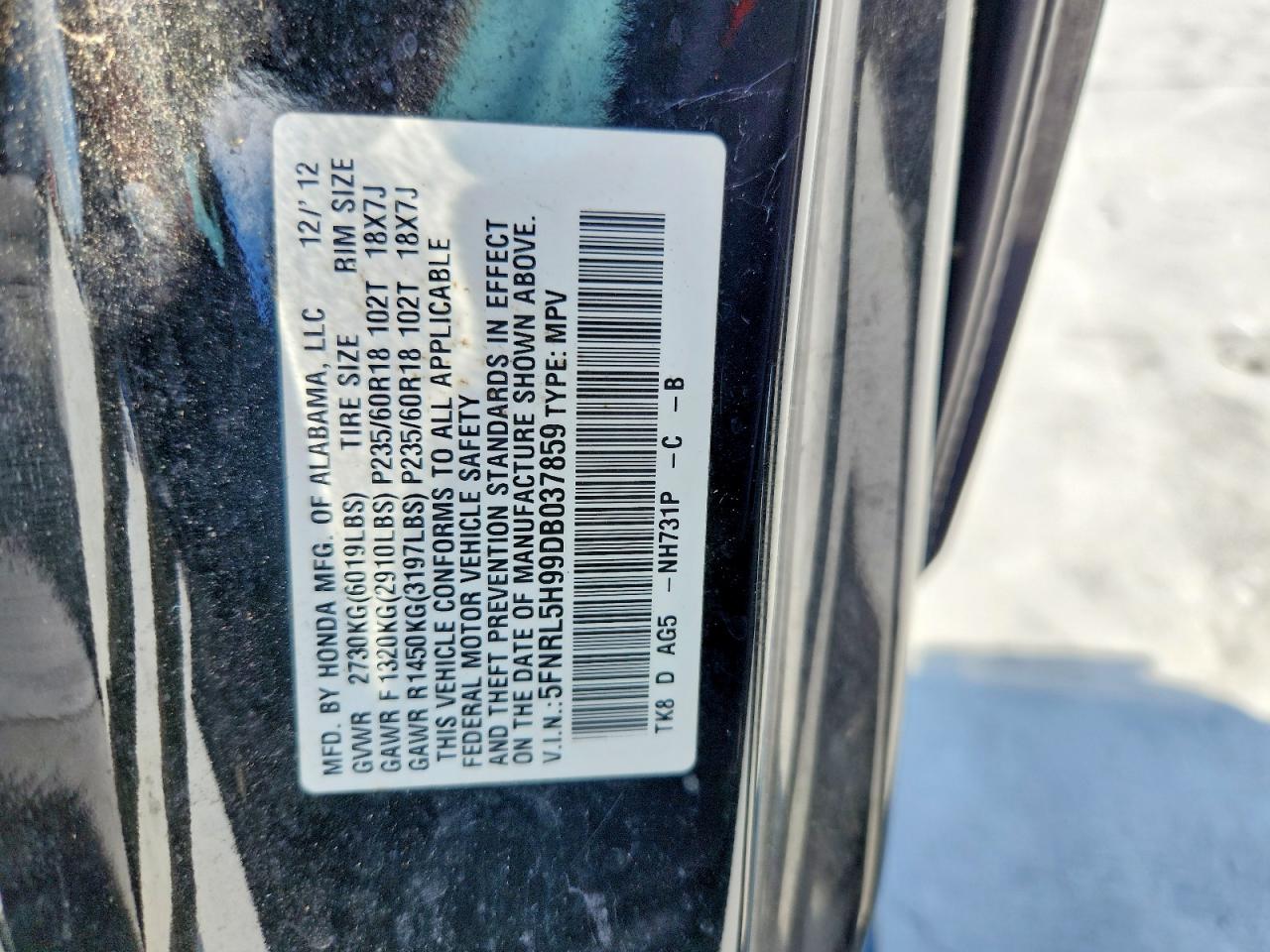 2013 Honda Odyssey Touring Gray vin: 5FNRL5H99DB037859