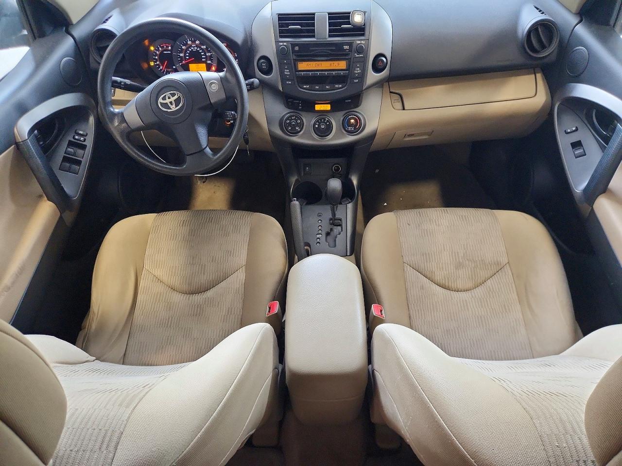 2011 Toyota Rav4 Base Tan vin: 2T3BF4DV0BW161760