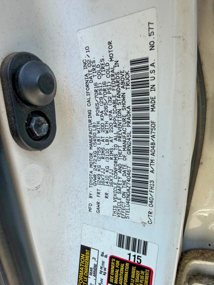 2010 Toyota Tacoma Double Cab Белый vin: 5TELU4EN0AZ740467