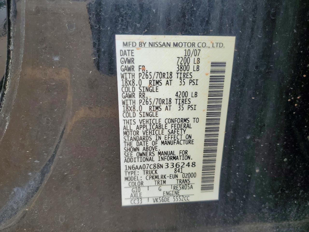 2008 Nissan Titan Xe Черный vin: 1N6AA07C88N336248