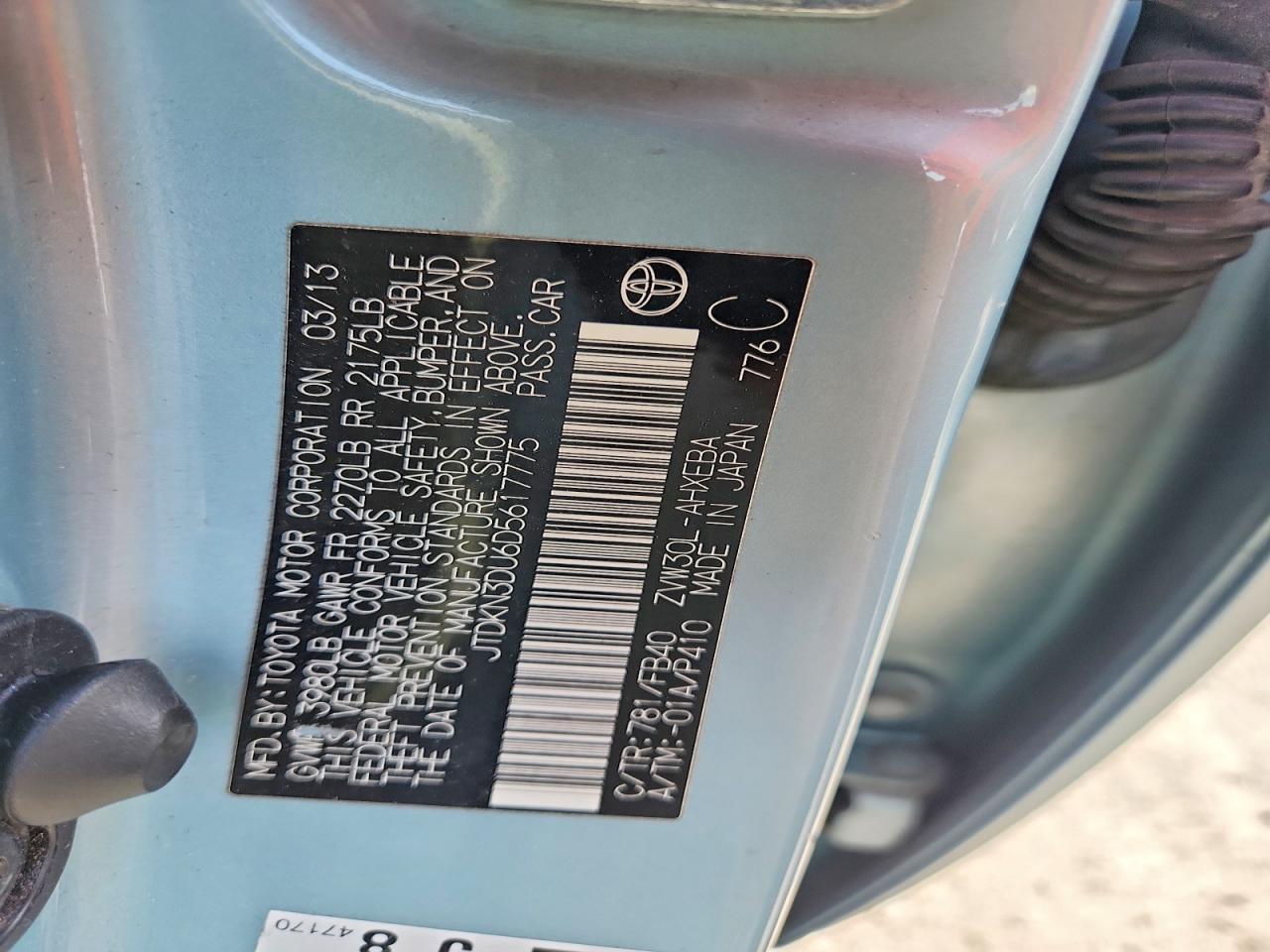 2013 Toyota Prius Two Teal vin: JTDKN3DU6D5617775
