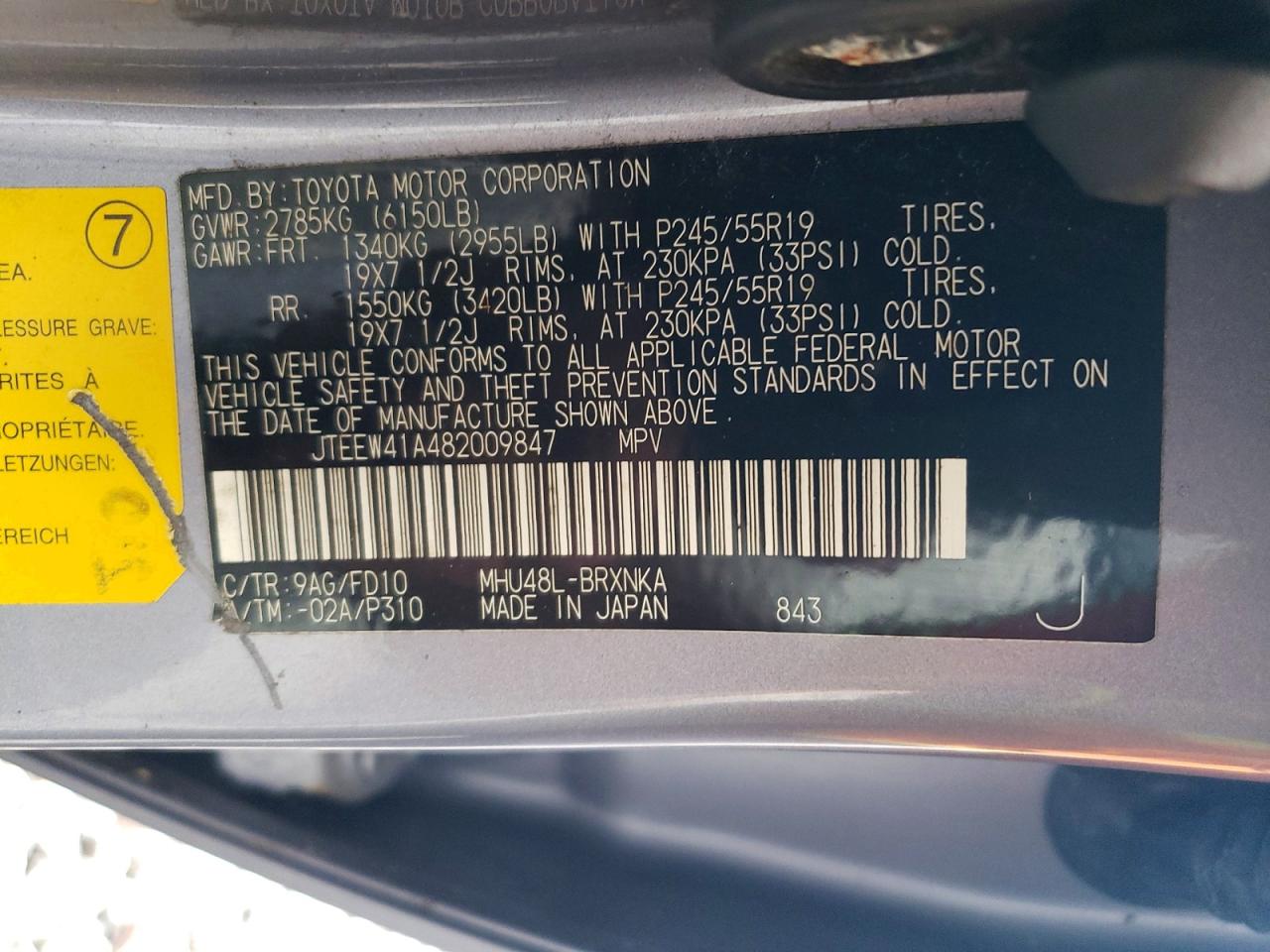 2008 Toyota Highlander Hybrid Серый vin: JTEEW41A482009847
