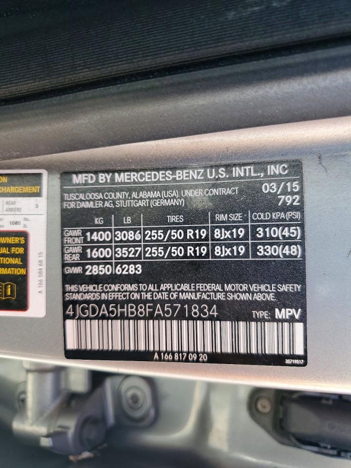 2015 Mercedes-benz Ml 350 4matic Gray vin: 4JGDA5HB8FA571834
