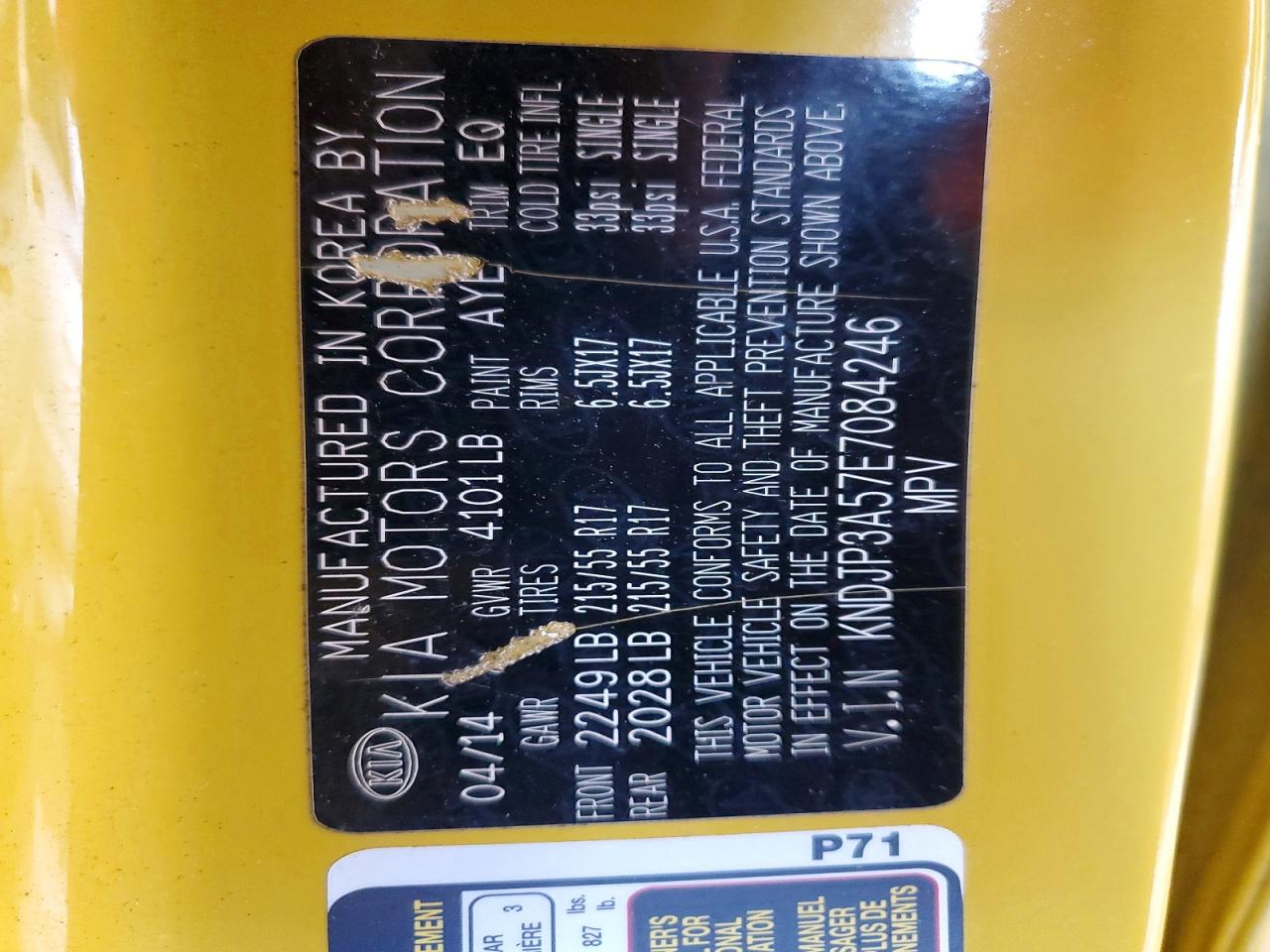 2014 Kia Soul + Yellow vin: KNDJP3A57E7084246