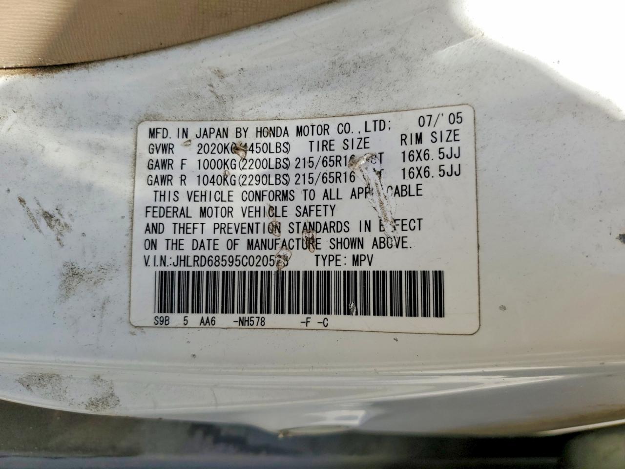2005 Honda Cr-v Lx White vin: JHLRD68595C020528
